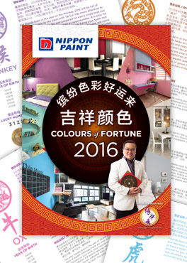 Nippon Paint Colours Of Fortune 2016 - Lucky Color For House Paint Colours Of Fortune 2016 nippon paint colours of fortune 2016 lucky color for house paint colours of fortune 2016