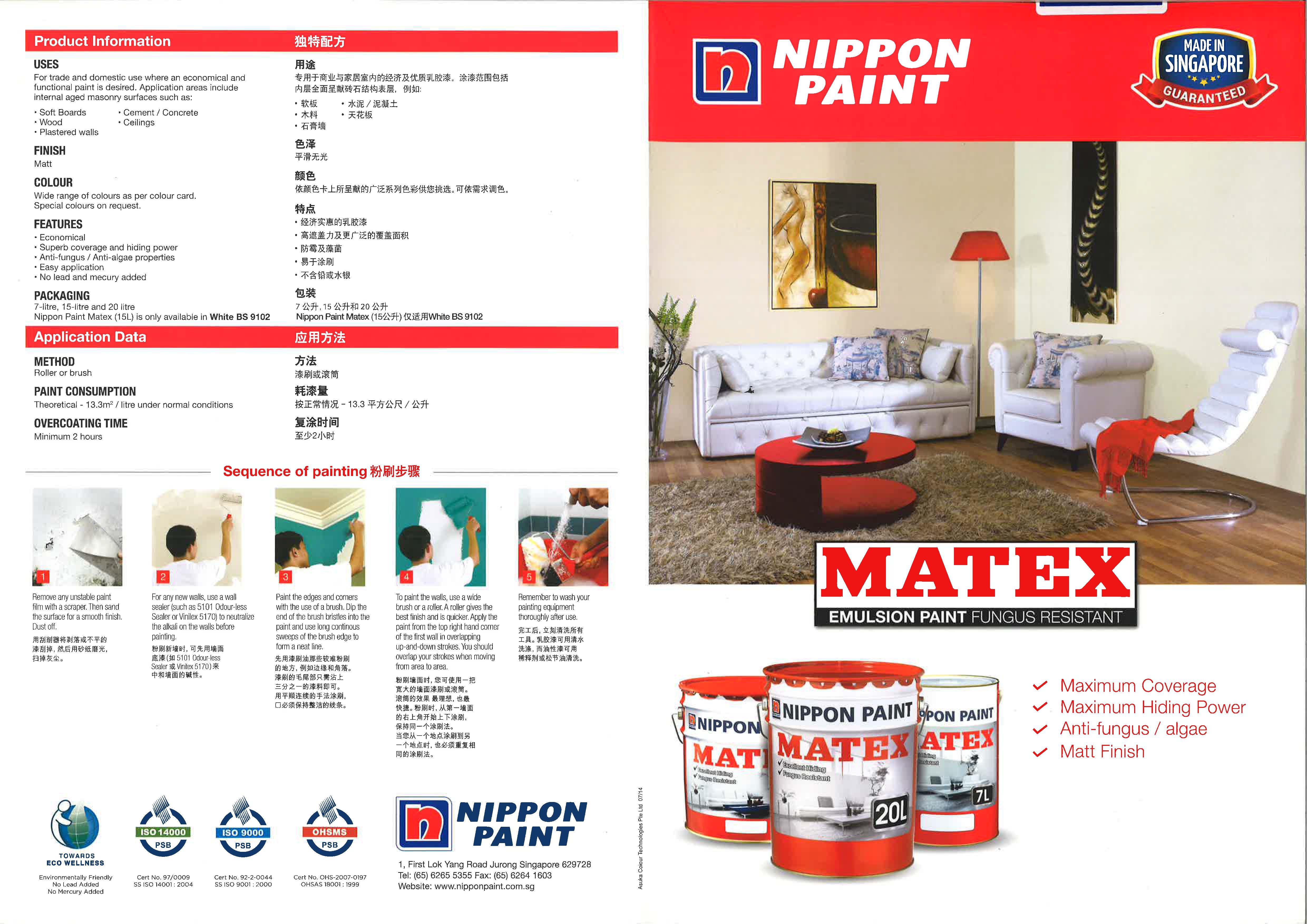 Matex Color Chart