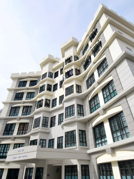 Amara Sentosa Hotel