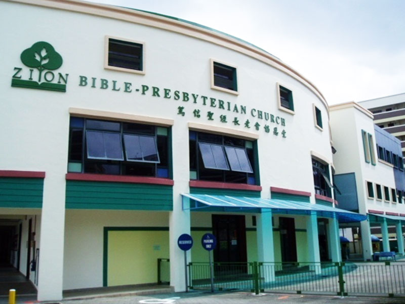 Bible Presbyterian Church