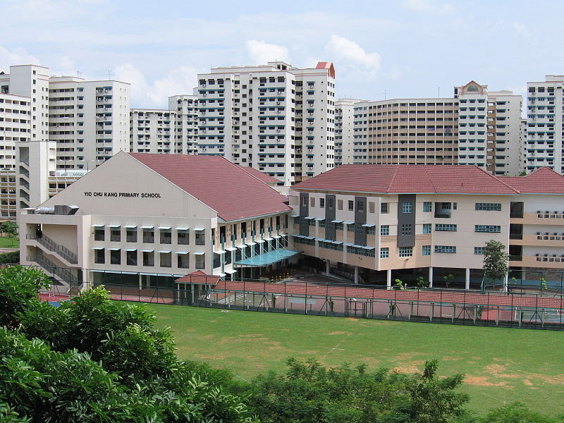 Yio Chu Kang Primary School