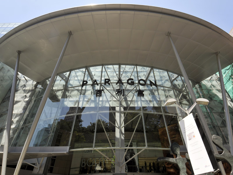 Paragon