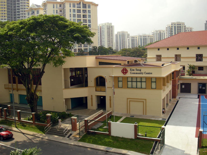 Kim Seng Community Centre