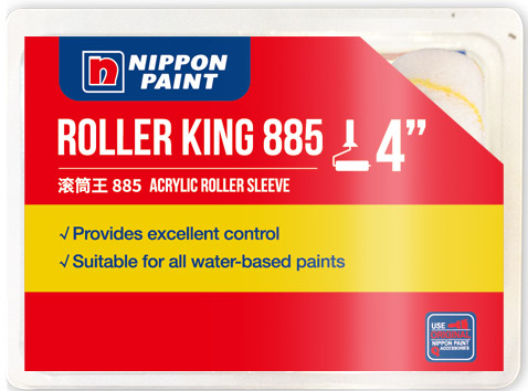 4inchrollerrefill-acrylic