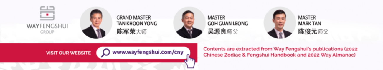 Master Credit_banner
